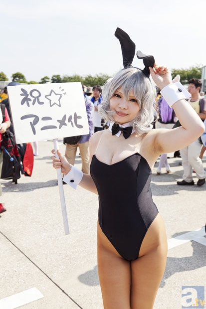 华体会官方版网站登录入口